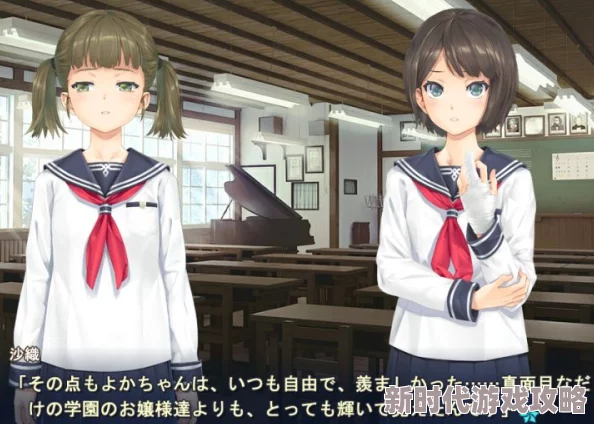 2025年美少女万华镜5全线路攻略及新增美少女线路介绍