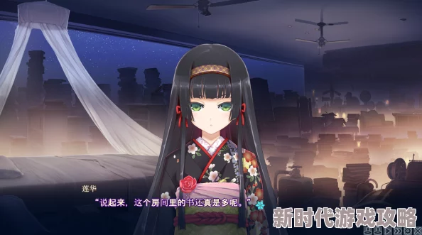 2025年美少女万华镜5全线路攻略及新增美少女线路介绍