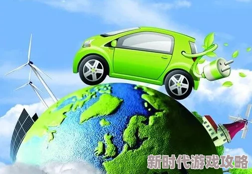 2025年新能源趋势：冰汽时代采煤机达到储存上限，探索绿色转型之路