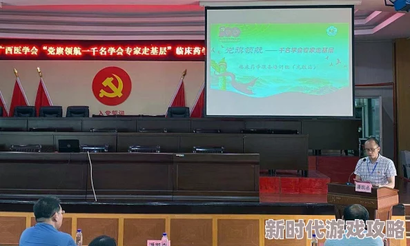 2025热门解读：只狼不死斩技能书最新获取位置指南