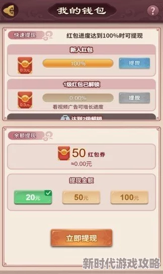 2025年热门游戏指南：Jump大乱斗PC版按键操作全教学，详解键盘如何畅玩