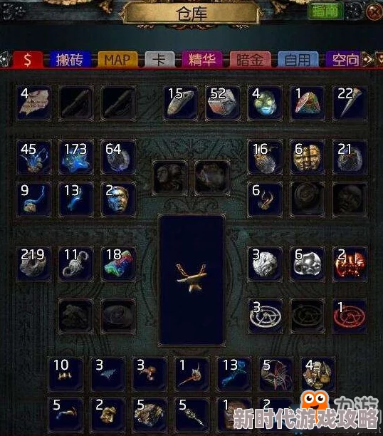 2025热门指南：流放之路终极帝王试炼前置攻略与升华试炼最新解锁路径