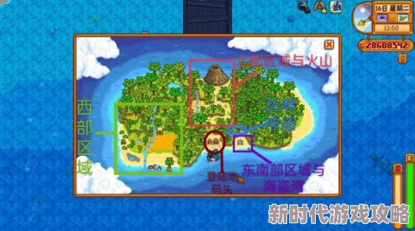 2025年游戏攻略：星露谷物语遇到智能仆人挡路，高效解决新策略