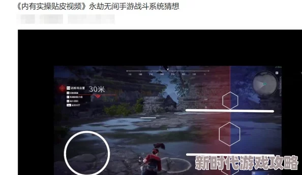 2025年永劫无间升龙操作技巧与招式使用全面指南