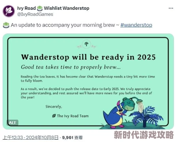 《史丹利的寓言》2025全结局达成条件深度剖析：热门游戏设计结局新解