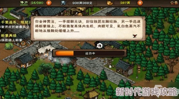 2025年最新攻略：如何在LOL中高效获取并卸下勋章教程