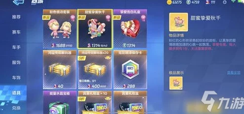 2025年最新攻略：如何在LOL中高效获取并卸下勋章教程