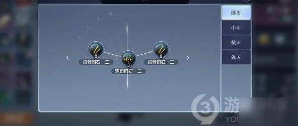2025年最新攻略：如何在LOL中高效获取并卸下勋章教程