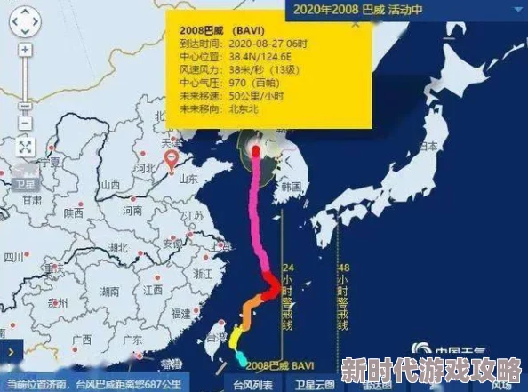 2025年热门追踪：拉卡德当前所在地及实时位置揭秘