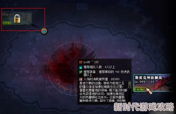2025年DNF热门地图分析：探索PL消耗最少的高效刷图推荐