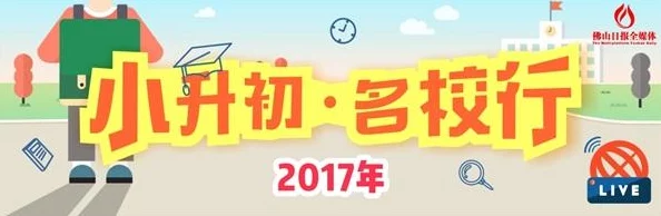 2025年热门指南：我的世界中各种传送门制作方法大全与最新科技融合