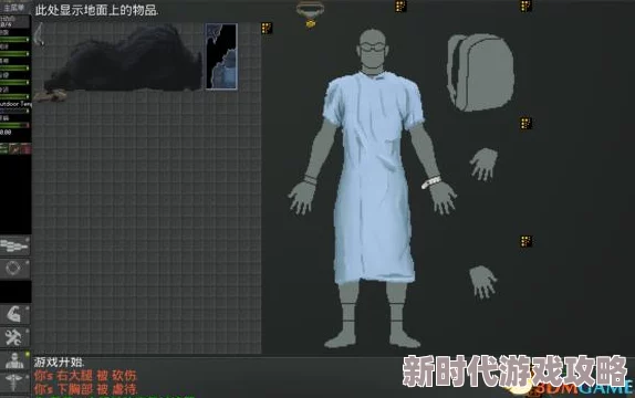 2025热门游戏《末日拾荒者》全技能深度解析及最新实用技能推荐攻略