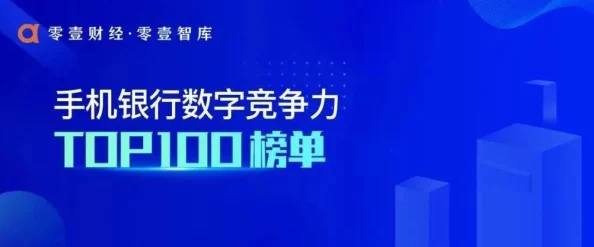 2025年全新日行一善攻略：结合科技与公益，让善行融入智能生活每一天