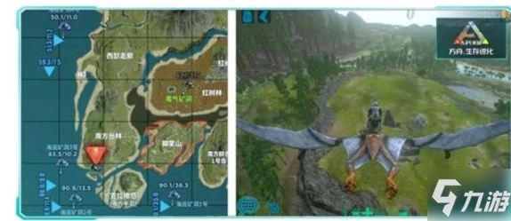 2025年热门指南：方舟生存进化聚合物制作全攻略与最新制作方法介绍