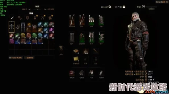 2025热门探索：巫师3游戏中奶牛场最新位置指南与攻略