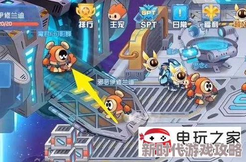 2025赛尔号无限宇宙火山星星能获得新途径与高效收集方法详解 2025赛尔号无限宇宙火山星星能获得新途径与高效收集方法详解