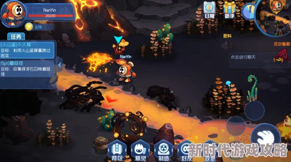 2025赛尔号无限宇宙火山星星能获得新途径与高效收集方法详解 2025赛尔号无限宇宙火山星星能获得新途径与高效收集方法详解