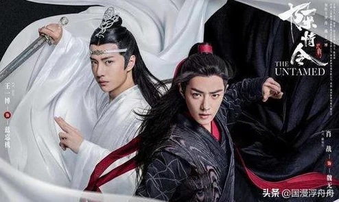 2025年秦时明月手游PK角色排行:最强且简单易操作的热门选择 2025年秦时明月手游PK角色排行:最强且简单易操作的热门选择