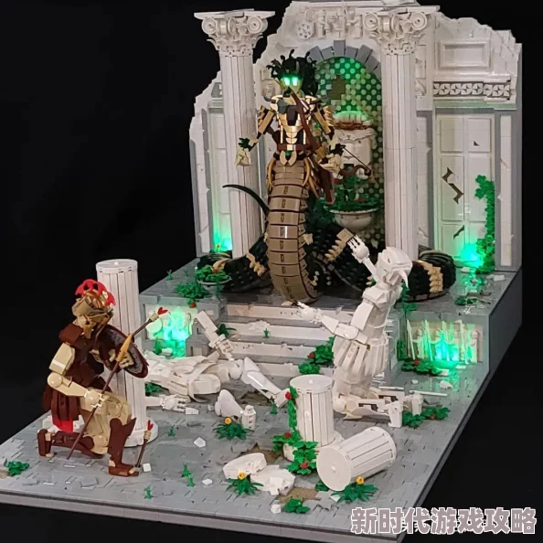 2025年乐高无限游戏中美杜莎的高效击杀策略与技巧 2025年乐高无限游戏中美杜莎的高效击杀策略与技巧