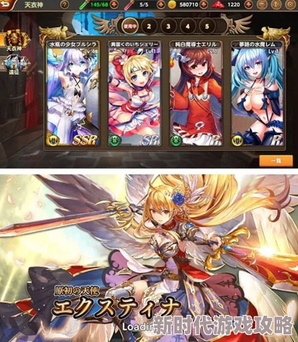 2025年梦境迷失之地装备选择指南:热门高级装备推荐与最新趋势 2025年梦境迷失之地装备选择指南:热门高级装备推荐与最新趋势