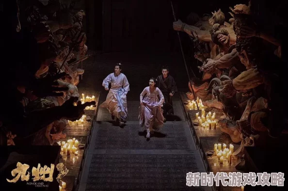 2025热门IP回顾：九州缥缈录中洛子鄢角色深度解析与现代文化影响