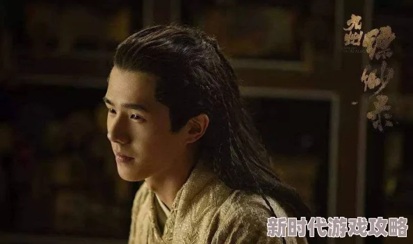 2025热门IP回顾：九州缥缈录中洛子鄢角色深度解析与现代文化影响