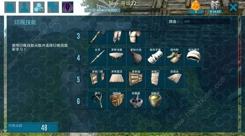 2025年方舟生存进化游戏攻略：C4炸药使用技巧与最新制作材料一览