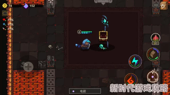 2025年元素地牢第一关BOSS极速通关技巧与最新打法