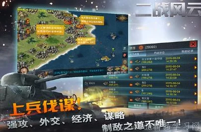 2025热门英雄文明游戏特色全览:革新战争策略手游,探索未来新玩法 2025热门英雄文明游戏特色全览:革新战争策略手游,探索未来新玩法