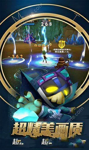 2025年暴走禁忌游戏热门职业排行:揭秘哪个角色成为最强选择 2025年暴走禁忌游戏热门职业排行:揭秘哪个角色成为最强选择