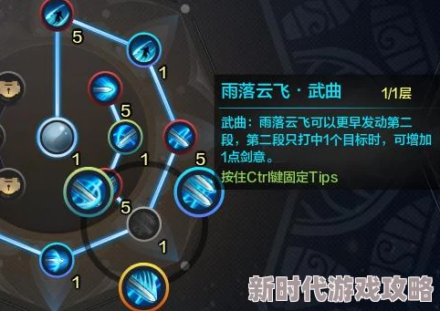 2025热门手游攻略：天涯明月刀太白连招秘籍，单挑PK称霸不再怂！