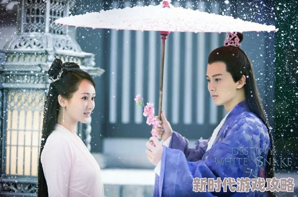 2025热门解读：天乩之白蛇传说仙盟宴题目汇总及答案详细解说新析