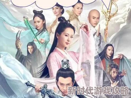 2025热门解读：天乩之白蛇传说仙盟宴题目汇总及答案详细解说新析