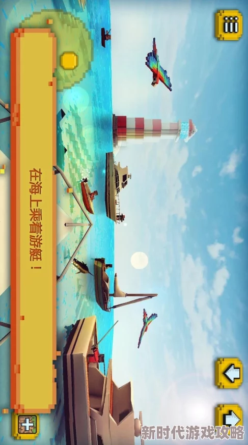 2025年热门游戏造物2钓鱼玩法深度解析：在元宇宙中冷静垂钓，享受虚拟休闲新风尚