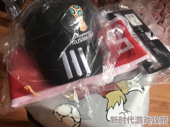 2025年FIFA足球世界VIP价格全览：最新热门礼包，解析买什么最划算