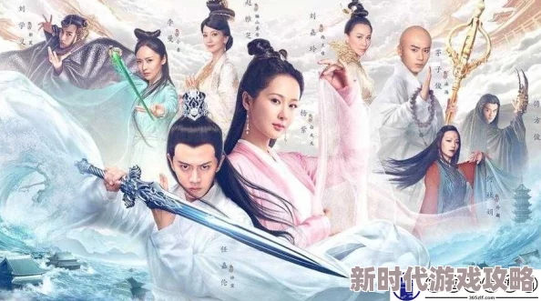 2025天乩之白蛇传说蓬莱职业技能搭配与最新加点攻略
