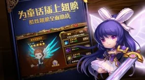 2025年热门解决方案：有效应对有杀气童话2黑屏闪退问题指南